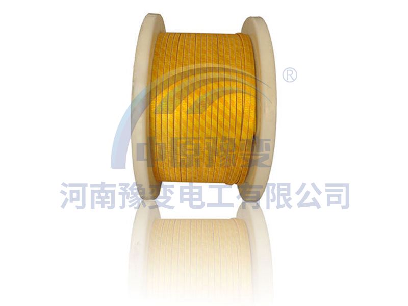 玻璃絲(si)包聚(ju)酰亞胺膜包扁線(xiàn)